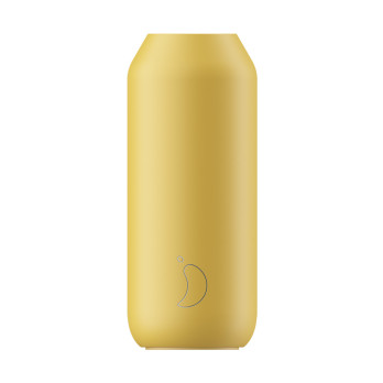Термос Chilly's Bottles Series 2, 500 мл, желтый